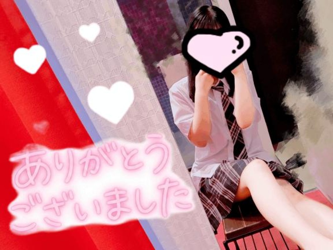 あくあ☆ヴァージン美少女！私の勝ち～?( ?ω? ?)