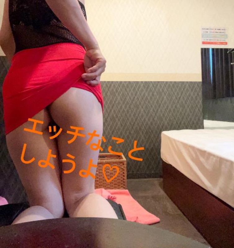 くみ　【ヘルスコース】おはよ