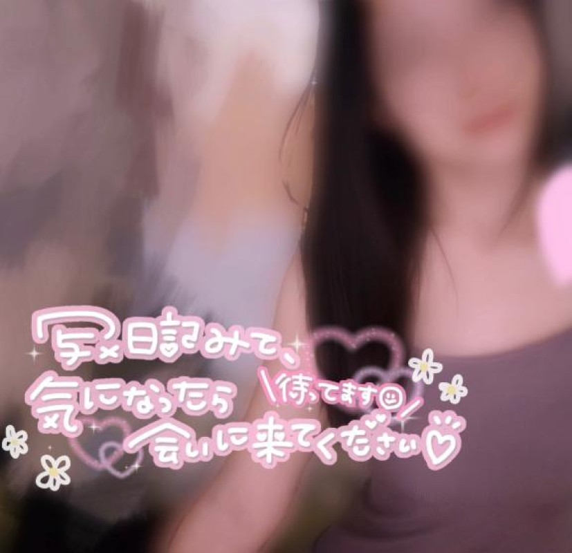千歳 夏帆～ちとせ かほ～雨の日の過ごし方?