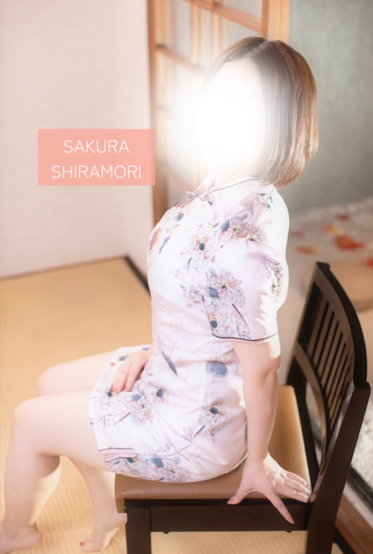 松山メンズエステ　膝麻久庵 白森　さくら さくらのひとりごと♡