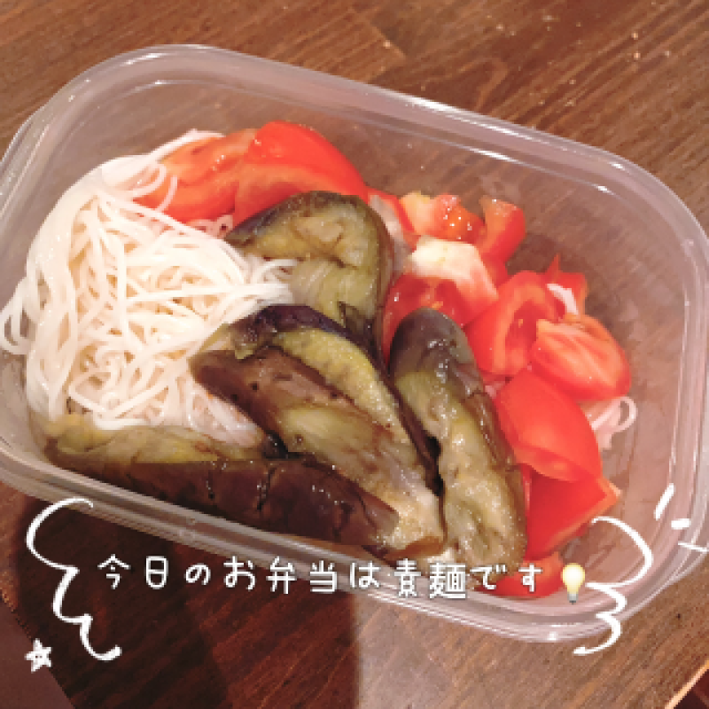 ジャックと豆の木 夢宮 あのん☆理想の女性像 おはようございます??