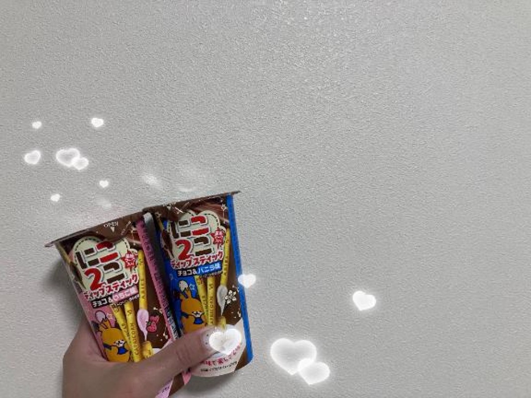 春山　にこ【ロイヤルOP対応】にこ2こ??