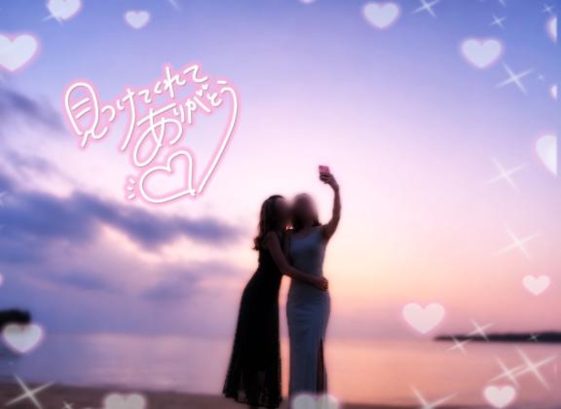 千歳 夏帆～ちとせ かほ～深く狭く…?