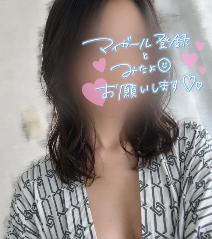 千歳 夏帆～ちとせ かほ～突然のお休み？??