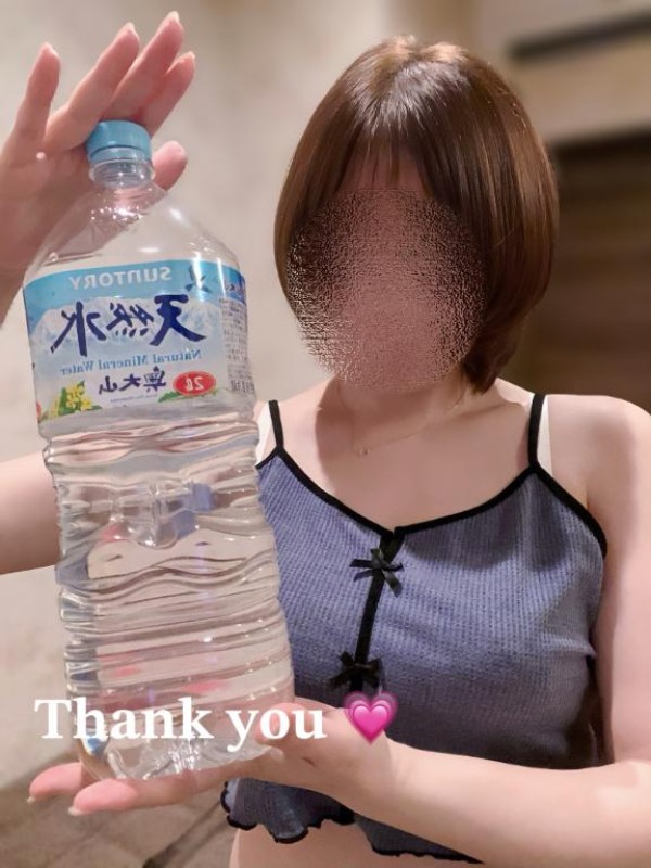 ジャックと豆の木 夢宮 あのん☆理想の女性像 ????? ??? ?