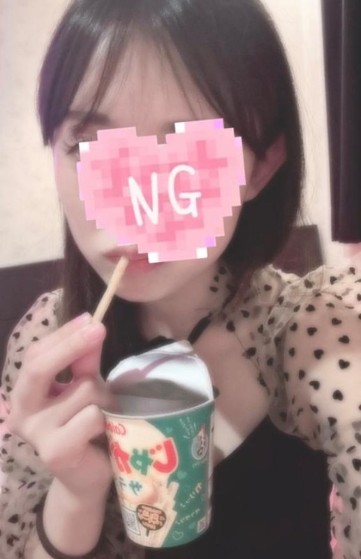 美月　しずく【ロイヤルOP対応】かがわ♡