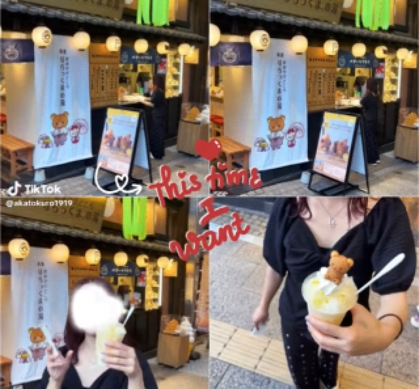 赤と黒 春山　にこ【ロイヤルOP対応】 今日も??