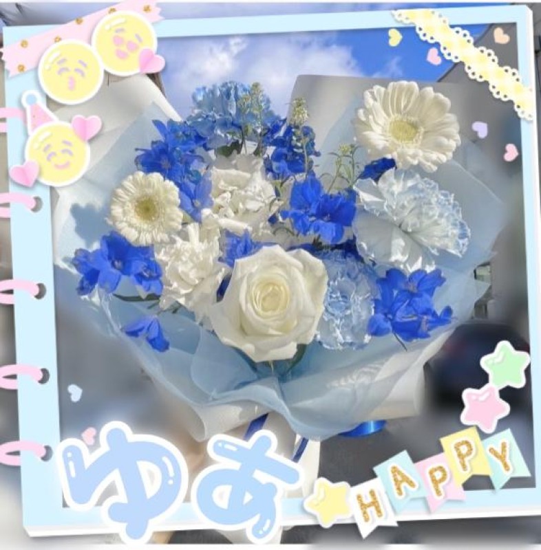 ゆあ?お誕生日おめでとー?