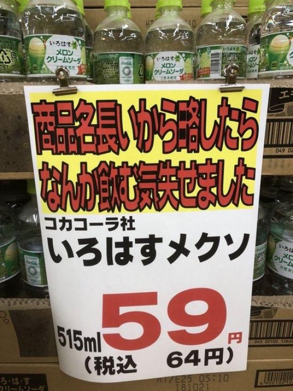 りみか【ロイヤルOP対応】チェケラしてくれたもれ?*｡