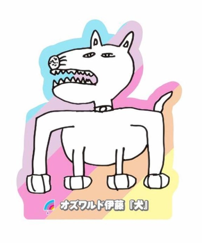 優しいひとづま りみか【ロイヤルOP対応】 ショックぅ