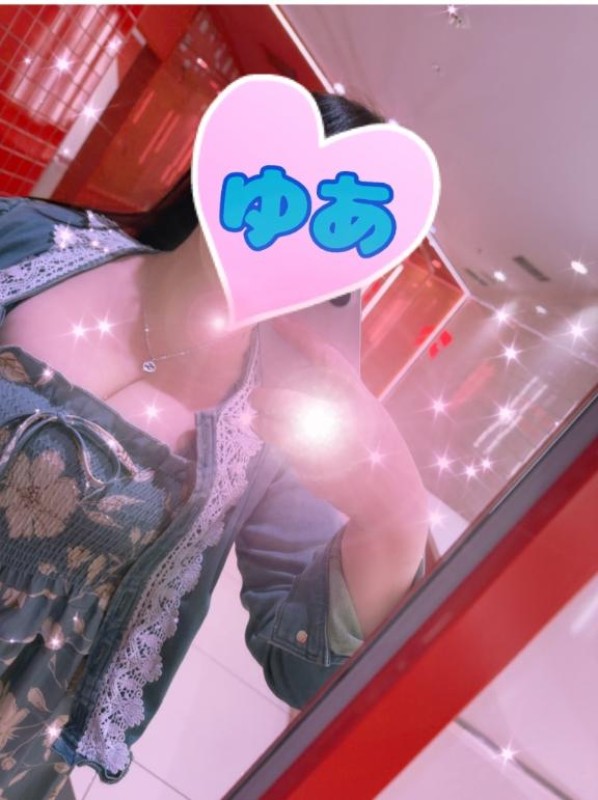 ゆあむしろこちらがメイン??