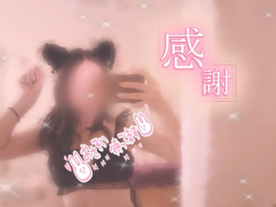 千歳 夏帆～ちとせ かほ～2日目終わりっ??