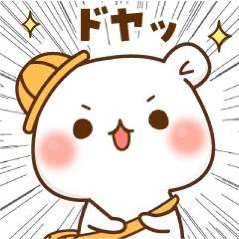 優しいひとづま ひなた【ロイヤルOP対応】 ひなた★さてさて…