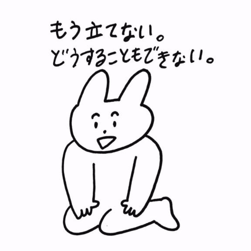 中田　りり【ロイヤルOP対応】もももも申し訳