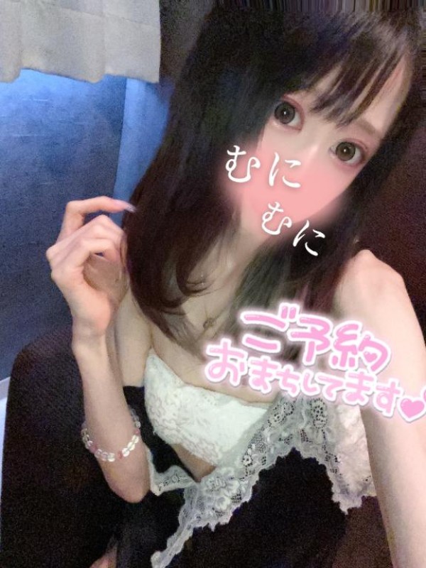 福田　るる☆一瞬で恋落ち確定イチャラブ研究