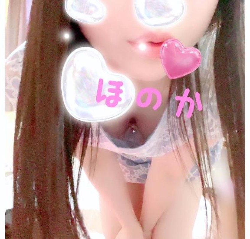大谷　ほのか【ロイヤルOP対応】おパンツがみえちゃった、、、??