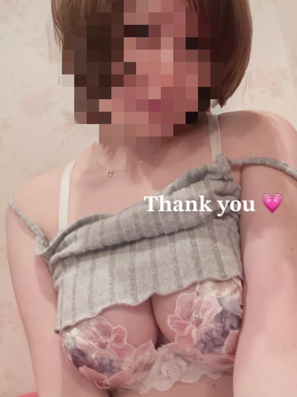 ジャックと豆の木 夢宮 あのん☆理想の女性像 ????? ??? ?