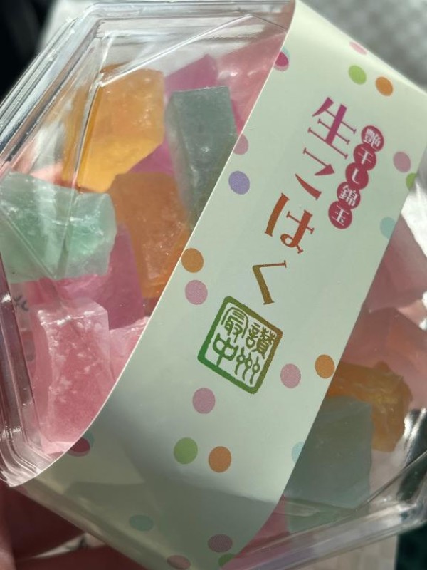 金瓶梅 いろは 夏が来れば?くる～♪