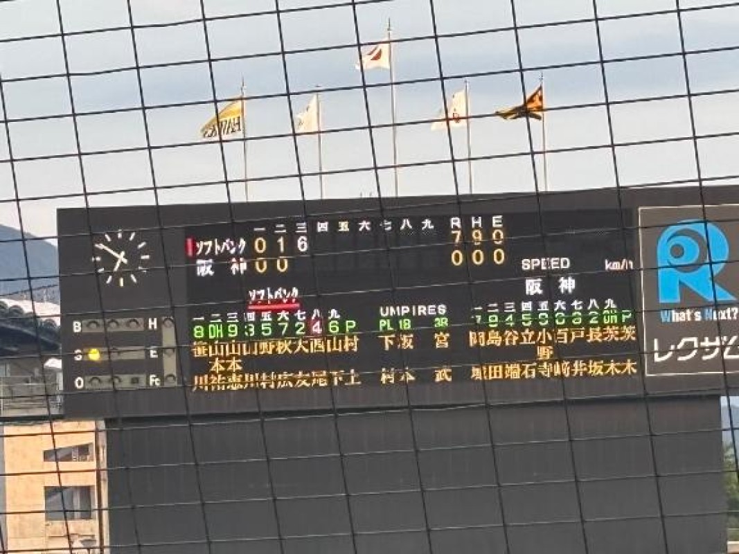 りな♡極上Hと生の快楽♡丸亀遠征??