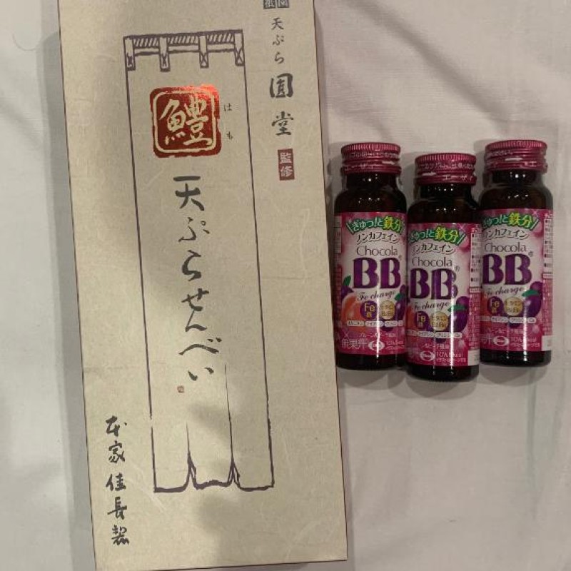 青葉　ことぶき☆あのちゃん激似！ノンストップ??