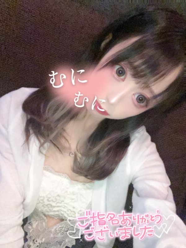 福田　るる☆一瞬で恋落ち確定甘えたん???