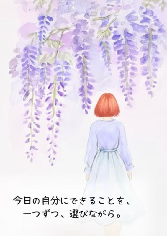 いと【ロイヤルOP対応】バレーボール?カコイイ???