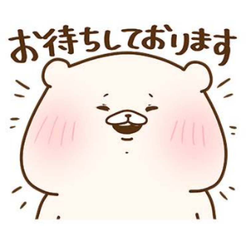 ジャックと豆の木 圭（けい）☆最高級のおもてなし 夏の恒例イベント開催中