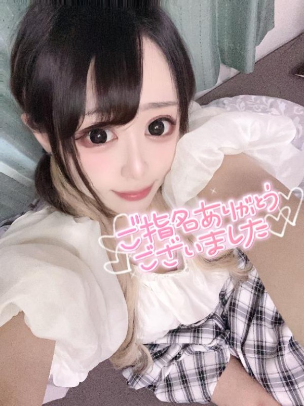 福田　るる☆一瞬で恋落ち確定久しぶりの??