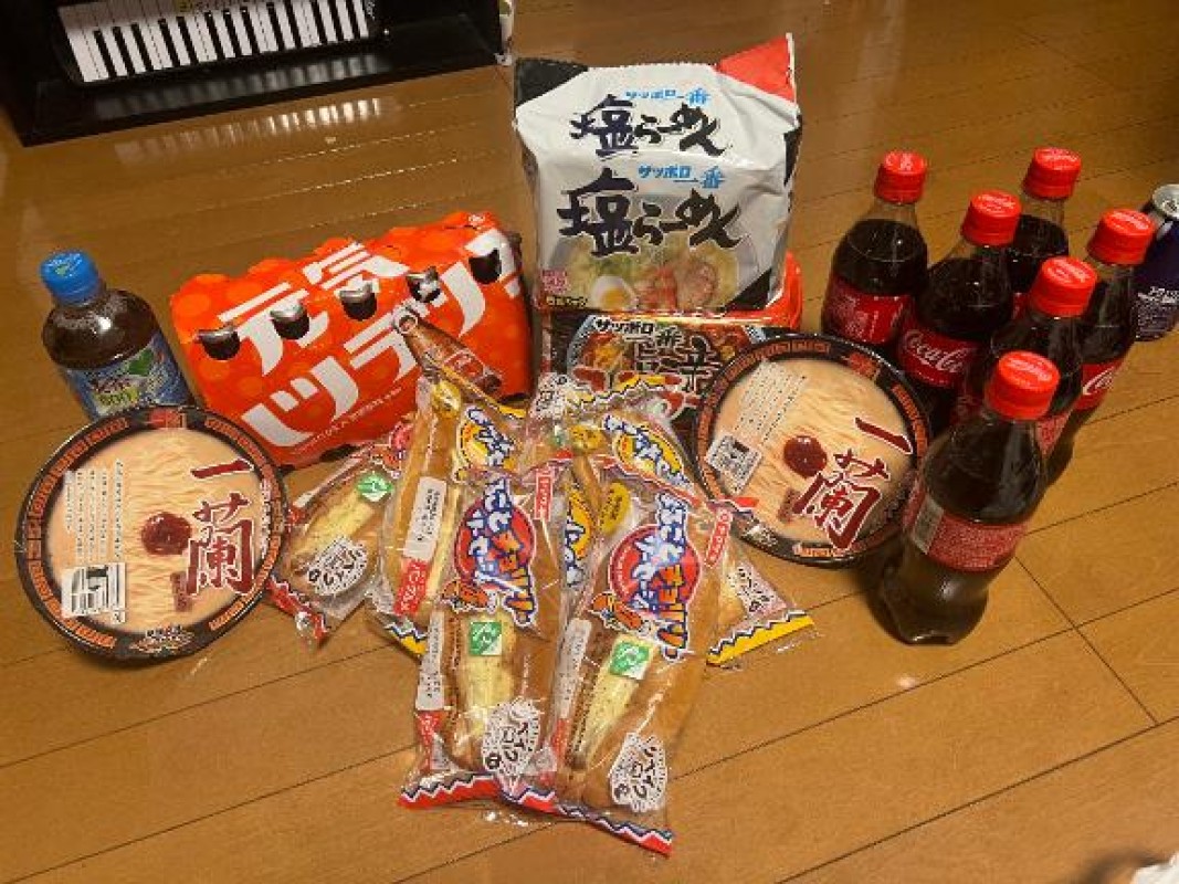 ちふゆ【ロイヤルOP対応】大量?