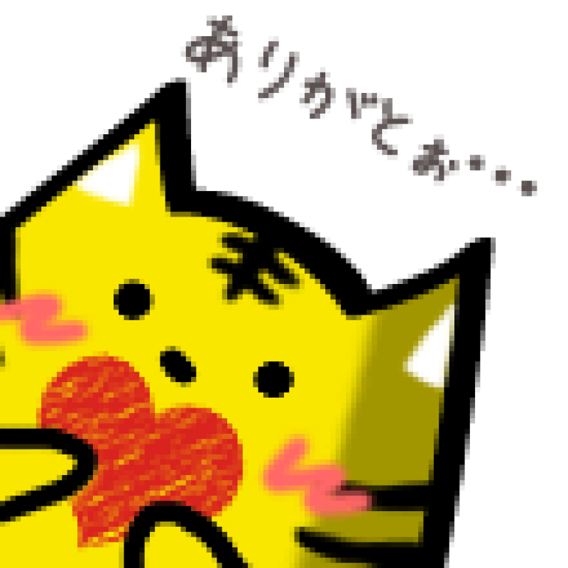 ディープエステプラス ♡みみ♡ おはよう??