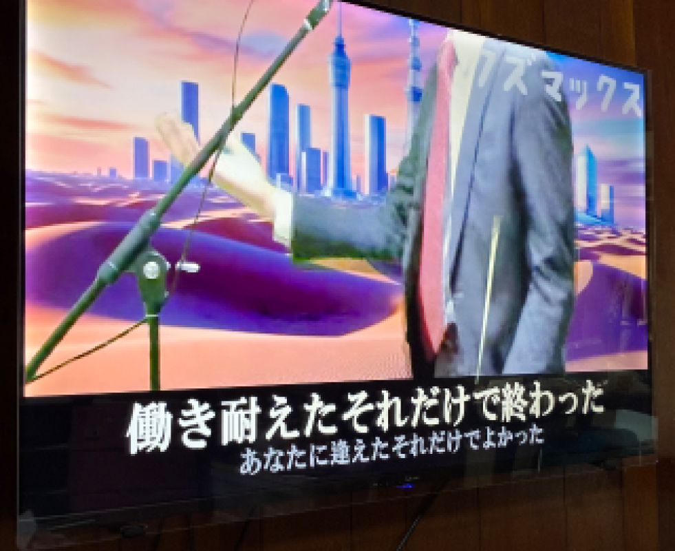 道後トレビの泉 大槻　あみ☆超癒し系美女 お久しぶりです～