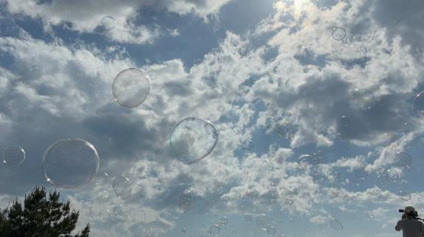 2026年07月24日 16:38 道後トレビの泉大槻　あみ☆超癒し系美女(25)の写メブログ：お久しぶりです～の画像