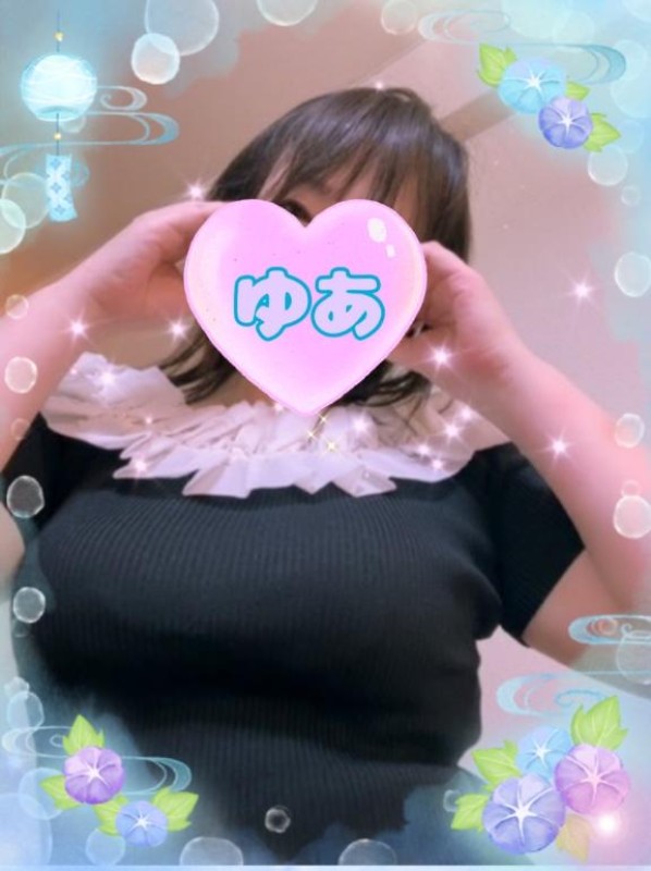 ゆあれくざむぅーー??