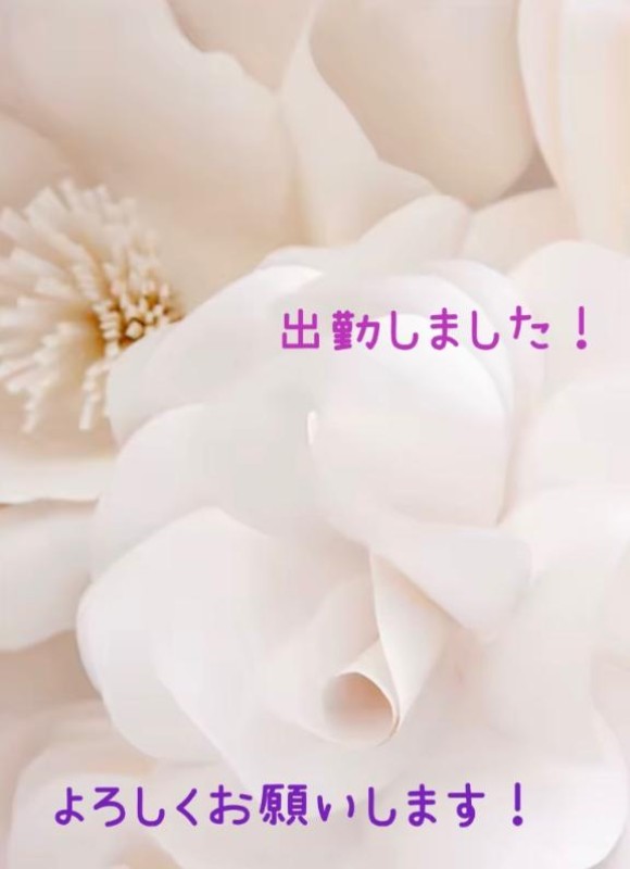 いと【ロイヤルOP対応】Baby boy～私はここにいるよ～?