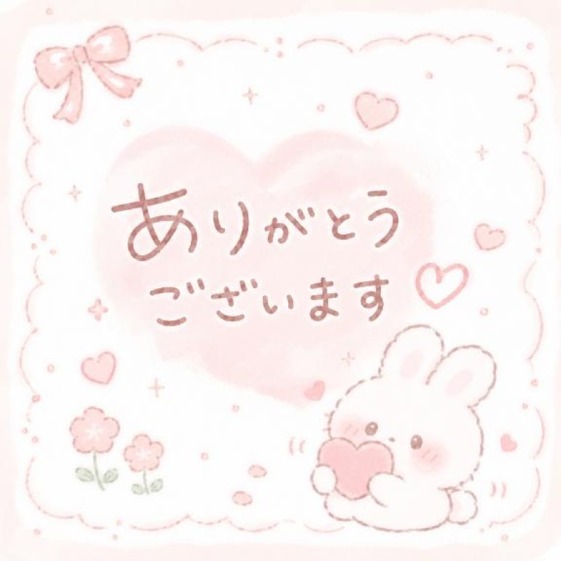 みおん♡愛嬌満点♡Eカップ美尻?お礼?