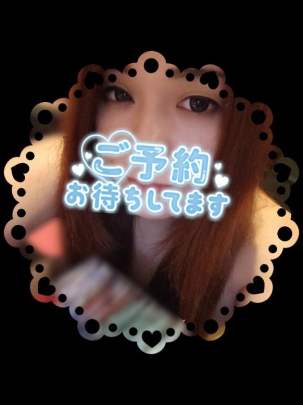 ジャックと豆の木 みこ☆魅惑のボディ [お題]from:とりあえず二度寝さん