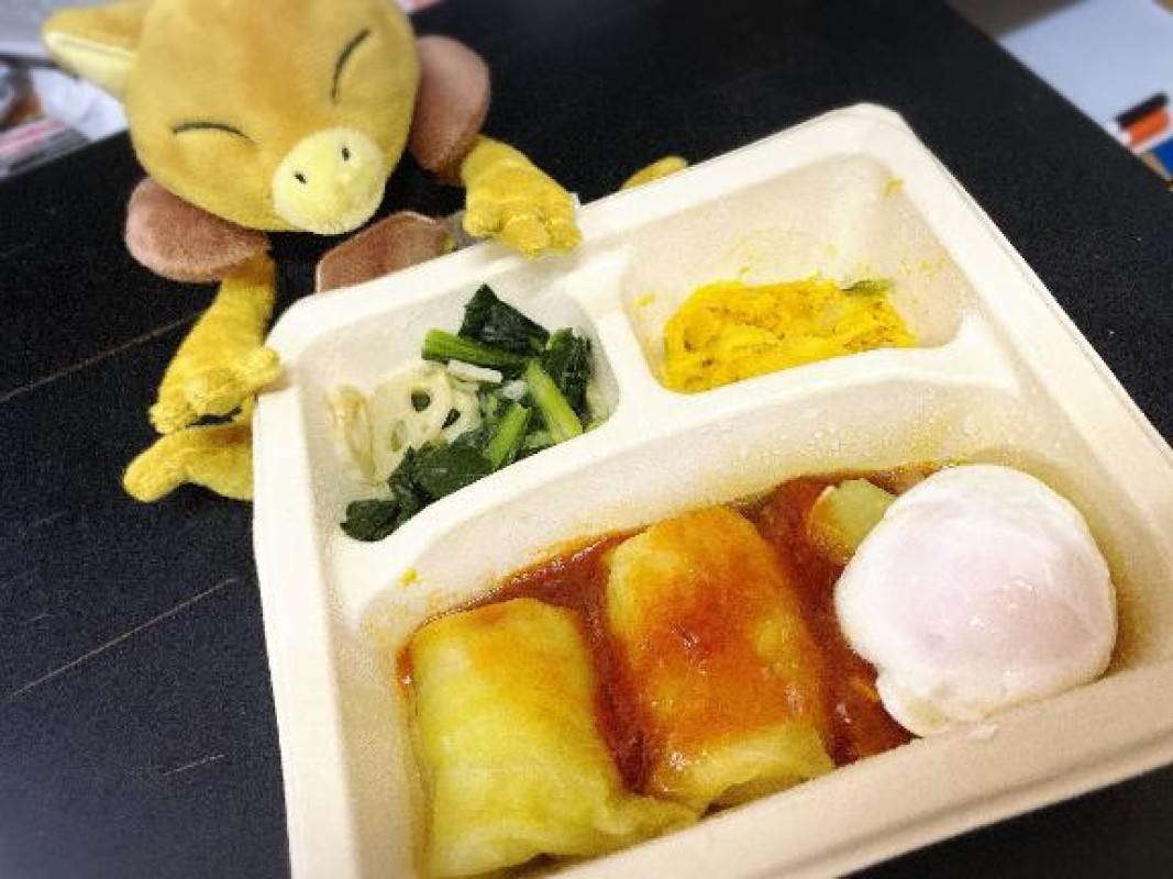 ジャックと豆の木 れお♡誰もが振り返る最高彼女 ナッシュお気に入り?