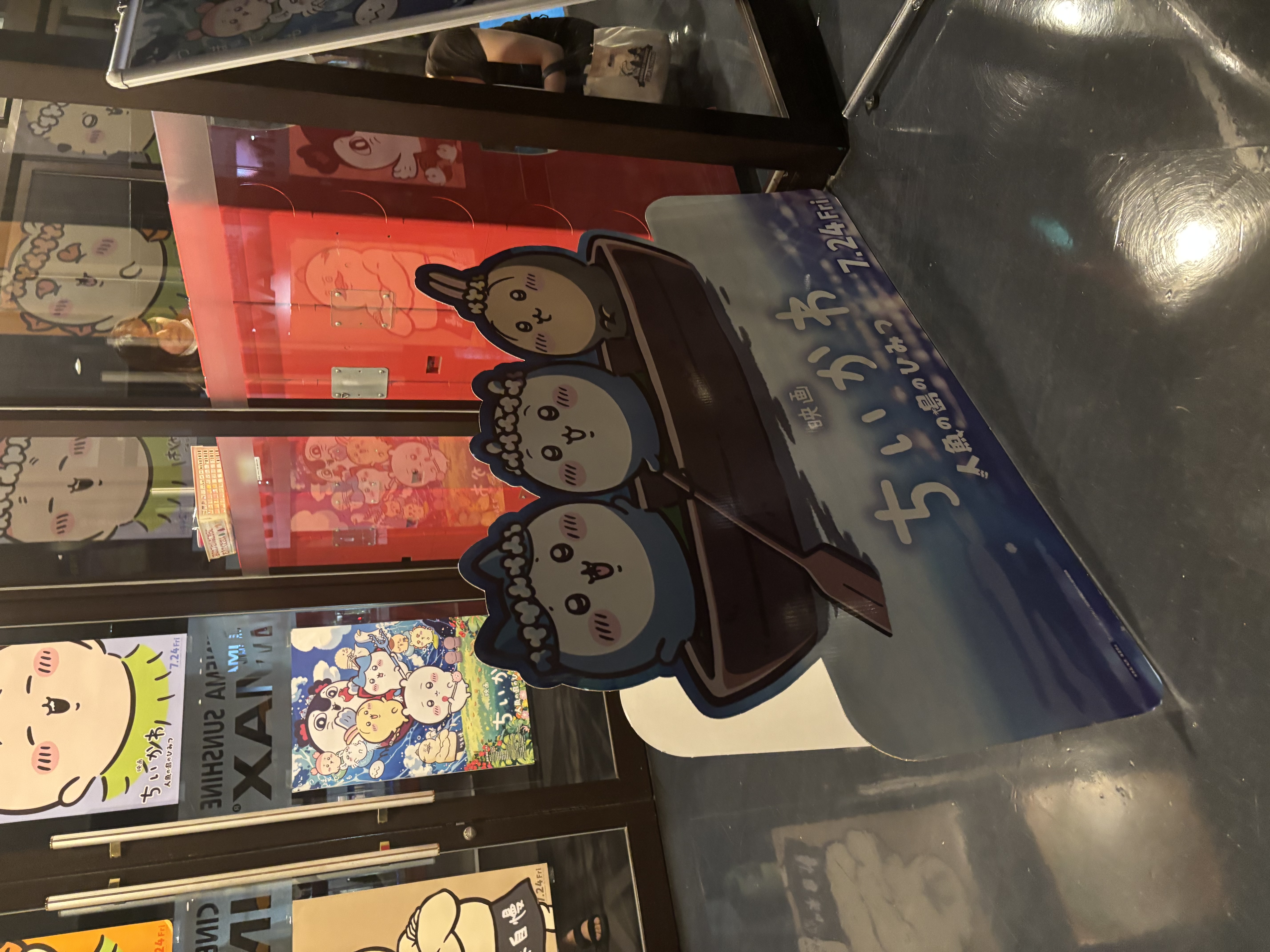 小滝　ここあたんさん