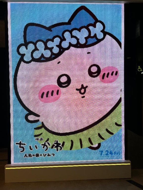 浅倉南☆究極のS級素人♪[お題]from:チャッピーさん
