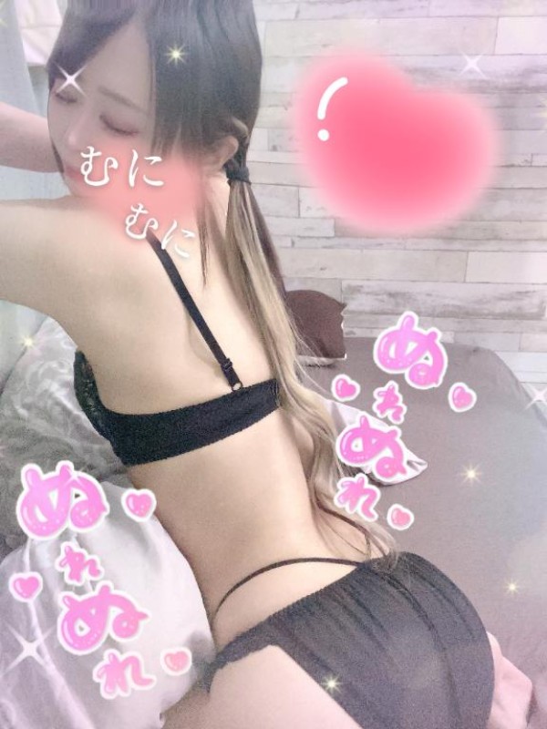 福田　るる☆一瞬で恋落ち確定無意識に触ってる////