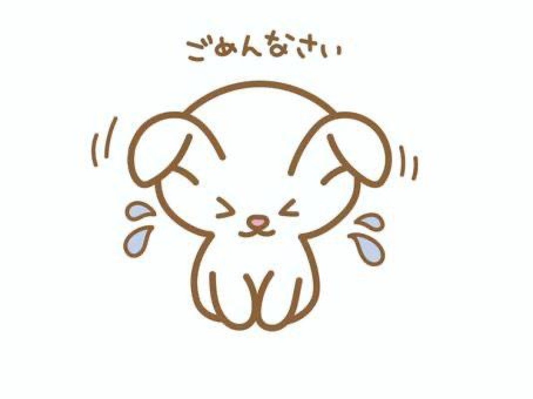 朝日　ひな【ロイヤルOP対応】??