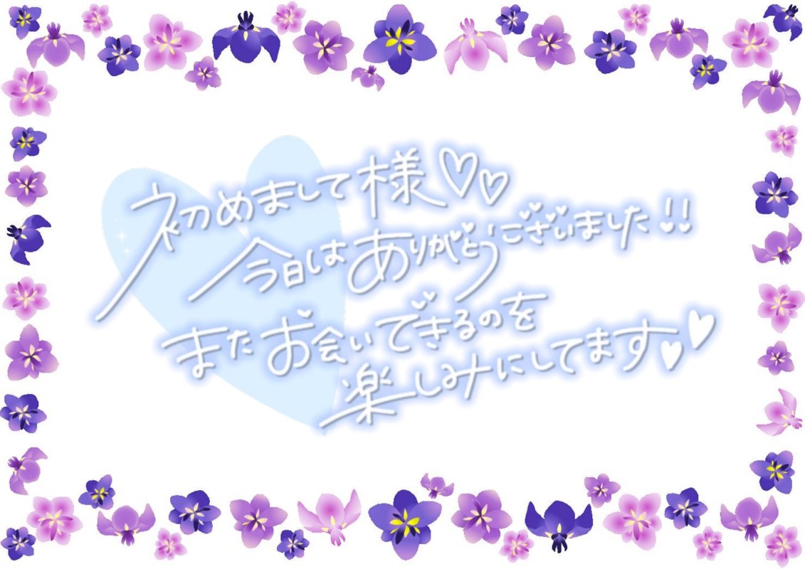 ブログ画像