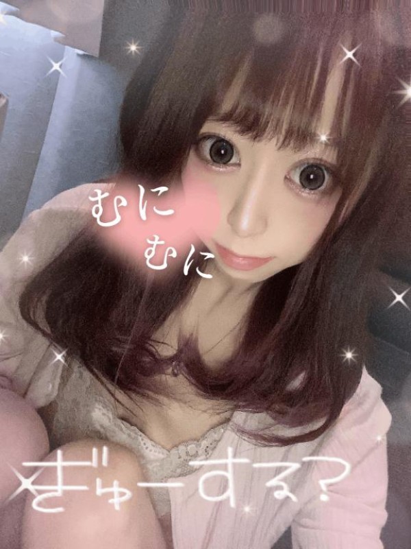 道後トレビの泉 福田　るる☆一瞬で恋落ち確定 一生抜け出せなくなっちゃう??
