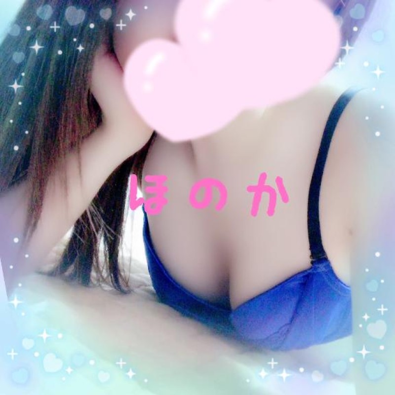 大谷　ほのか【ロイヤルOP対応】7/27❤️リピーターさまへお礼💌
