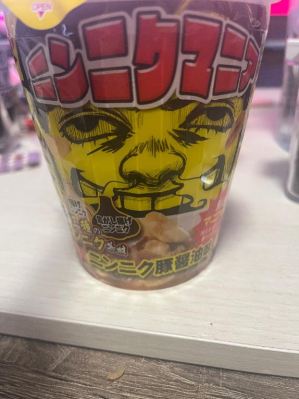 さやか_:(´?`」 ∠):
