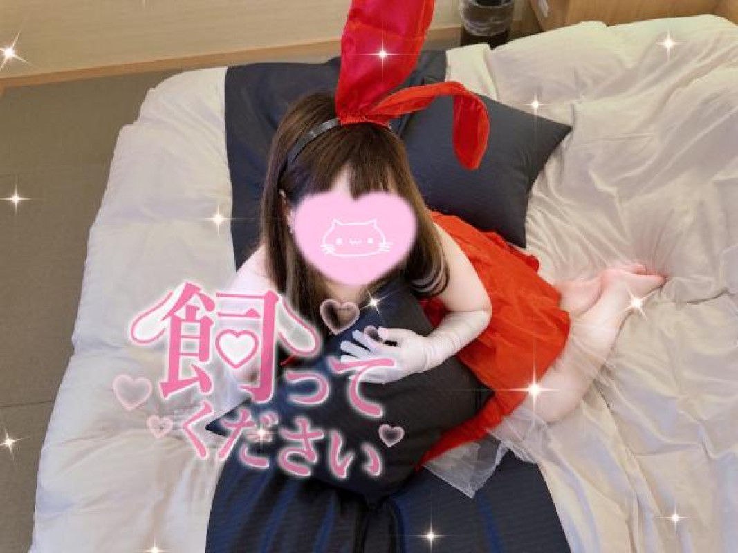白石　こはく【ロイヤルOP対応】お疲れ様???