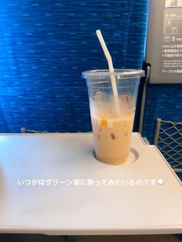 夢宮 あのん☆理想の女性像みずきよければうおすまず?