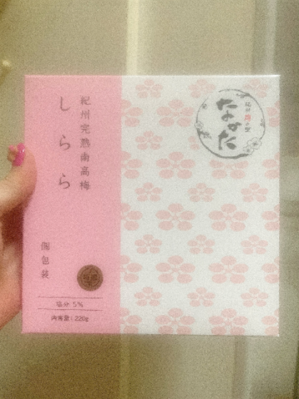 高松トレビの泉 一条 りいこ☆極上サービス 7月最後