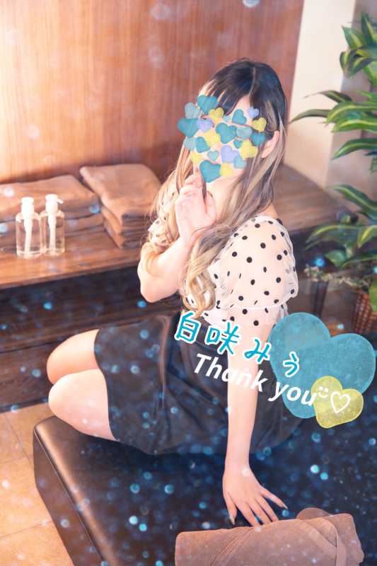 白咲　みう今週LAST‪ꔛ‬♡‪