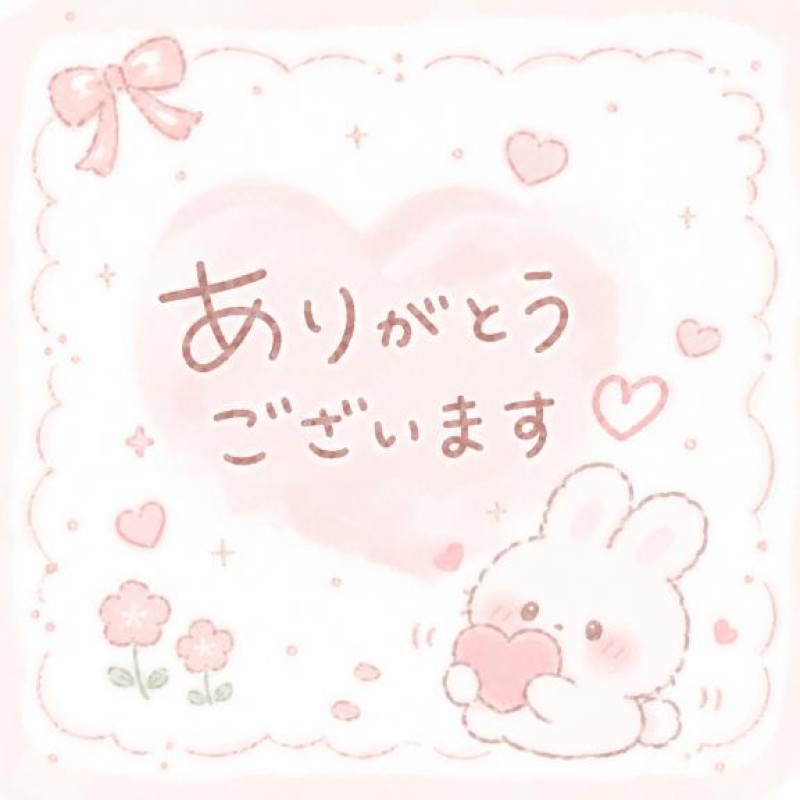 金毘羅ソープ　俺のシンデレラ　必ず見つかる貴方のシンデレラ嬢 みおん♡愛嬌満点♡Eカップ美尻 ?お礼?